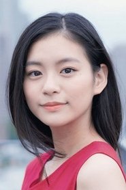 Фото: Riko Nagase