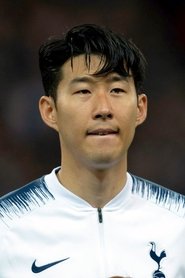 Фото: Son Heung-min