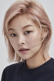 Photo of Song Hae-na
