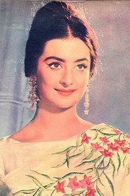Фото: Saira Banu
