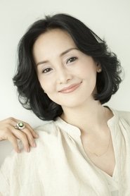 Фото: Kaho Minami