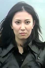 Фото: Ryōko Ema