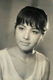 Фото: Chizuko Arai