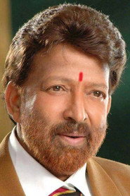 Фото: Vishnuvardhan