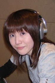 Photo of Ema Kogure