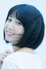 Фото: Yuuka Ueno