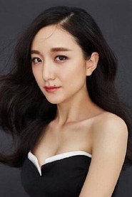 Фото: Li Qian