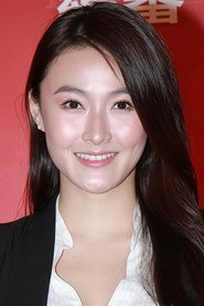 Photo of Jeanette Leung