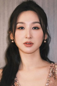 Photo of Samantha Ko