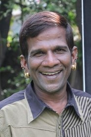 Фото: Gaana Bala