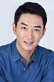 Фото: Jung Wook