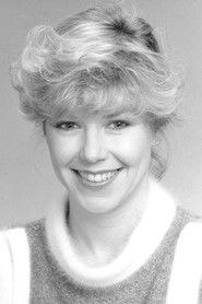 Фото: Adrienne King