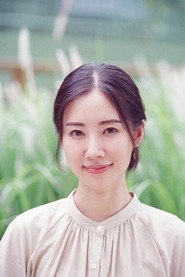Фото: Zhao Yiyi