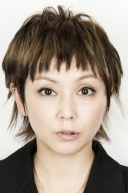 Фото: Yumi Yoshimura