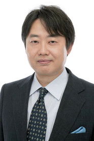 Photo of Shinobu Satouchi