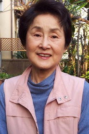 Photo of Toshie Takada