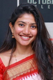 Фото: Sai Pallavi