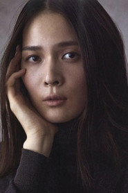 Фото: Aya Takeko