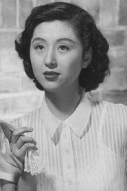 Photo of Keiko Tsushima