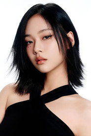 Photo of BIBI