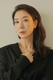 Фото: Kim Bo-yeon