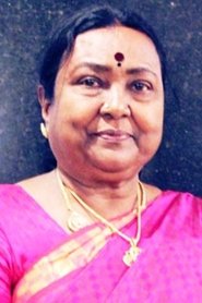 Фото: S. N. Parvathi