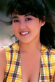 Фото: Shinobu Horie