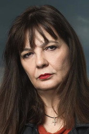Фото: Dora Masklavanou
