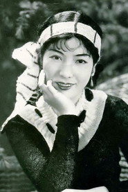 Фото: Sachiko Chiba