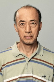 Фото: Yoshi Sakō