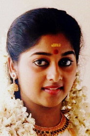 Фото: Monisha Unni
