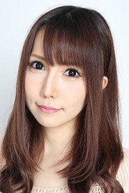 Фото: Miho Hino