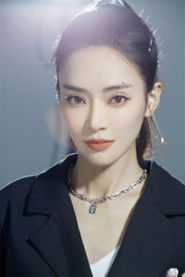 Фото: Zhang Yingbing