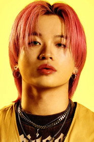 Фото: Shogo Yamamoto