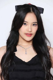 Photo of Adzana Shaliha