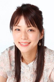 Photo of Miho Yoshioka