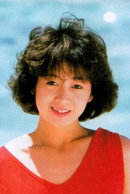 Фото: Megumi Takahashi
