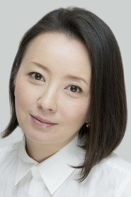 Фото: Yumiko Takahashi
