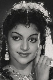 Фото: Padmini Ramachandran