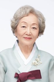 Photo of Kim Yeong-ok