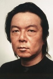 Фото: Arata Furuta