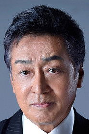 Фото: Kiyoshi Nakajo