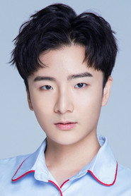 Фото: Huang Tianyuan