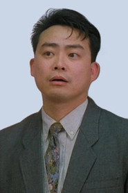 Photo of Tony Leung Hung-Wah