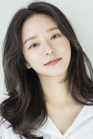 Photo of Park Gyu-young