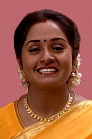 Фото: Sindhu