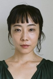 Фото: Maho Yamada