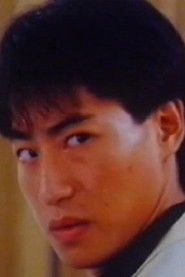 Photo of Thomas Cheung Kwok-Leung
