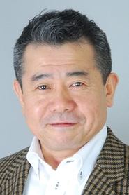 Фото: Jin Urayama