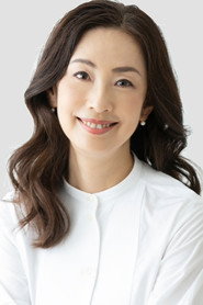 Фото: Shoko Tamura